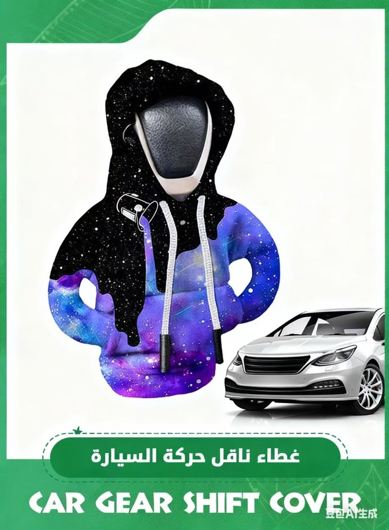 OR MENG Car Gear Shift Cover, Funny Gear Shift Knob Cover Sweater Hoodie,Funny Shifter Hoodie,Car Shifter Stick Protector Decoration,Car Interior Accessories - Image 4
